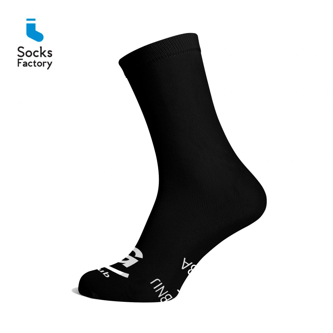 Bawełniane skarpetki z logo broaru unisex Bawełniane skarpetki z logo broaru unisex